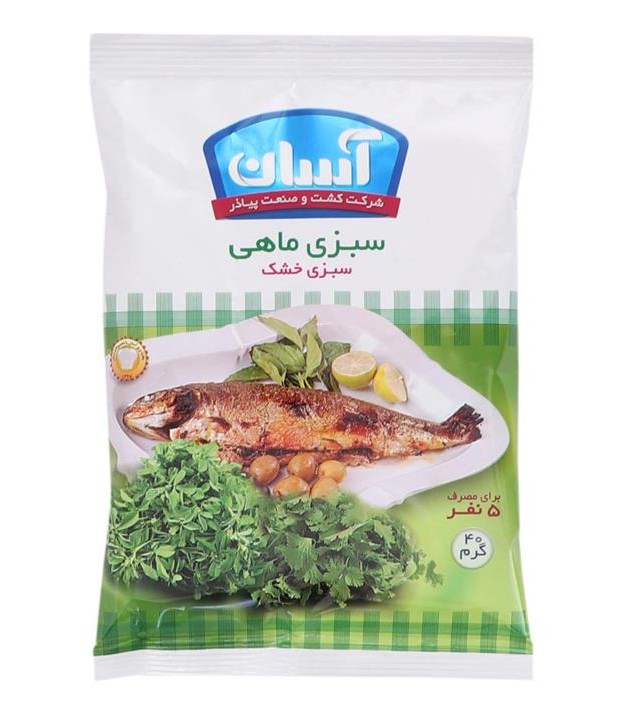 آسان سبزی خشک ماهی 40گرمی